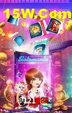 Estatísticas Esportivas 121Bet